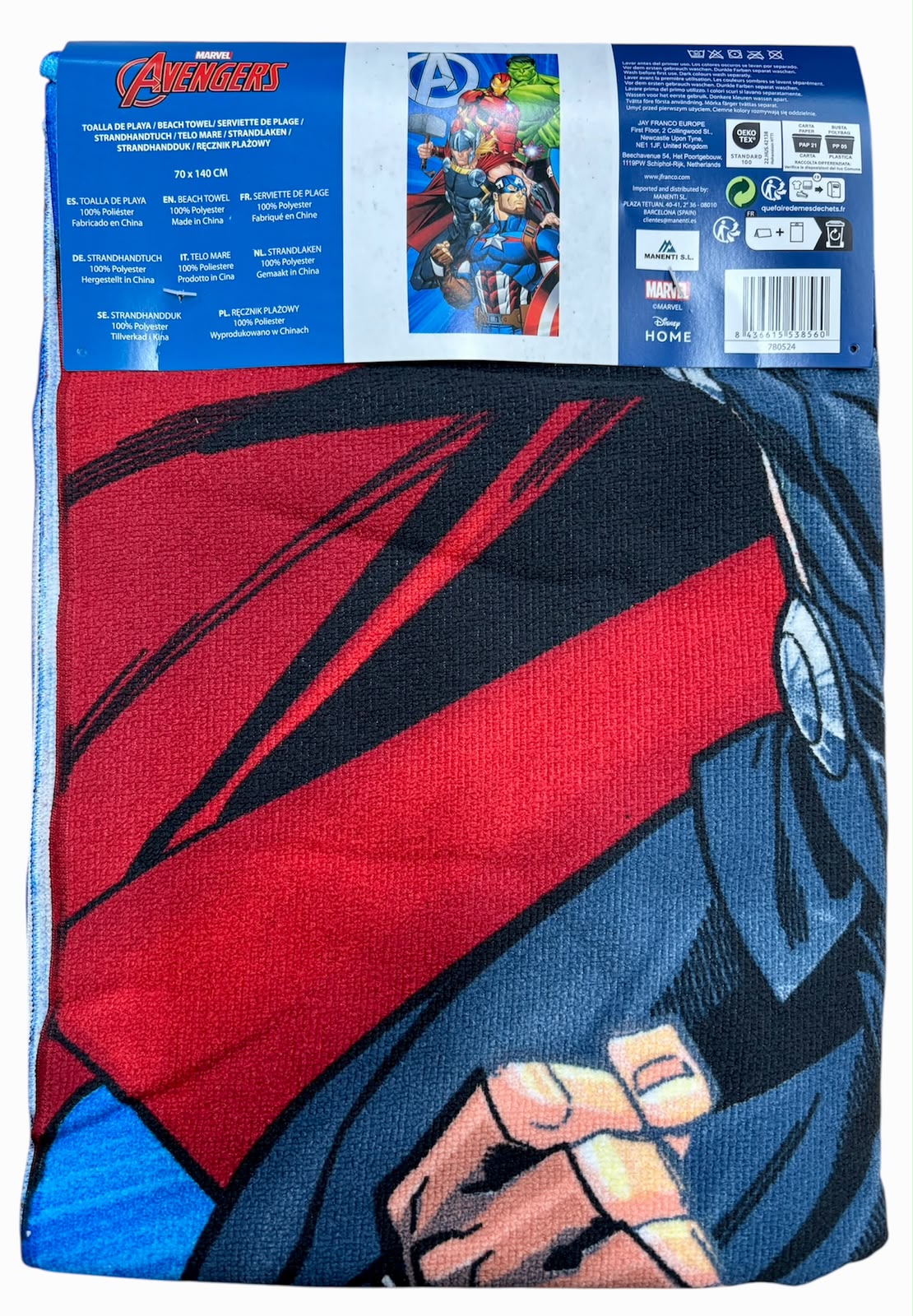 Telo Mare Bambino Marvel Avengers 1 – 70x140 cm
