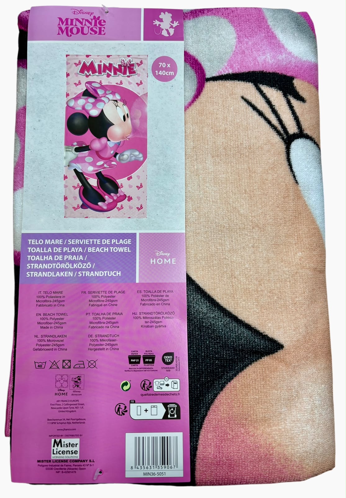 Telo Mare Bambina Disney – 70x140 cm